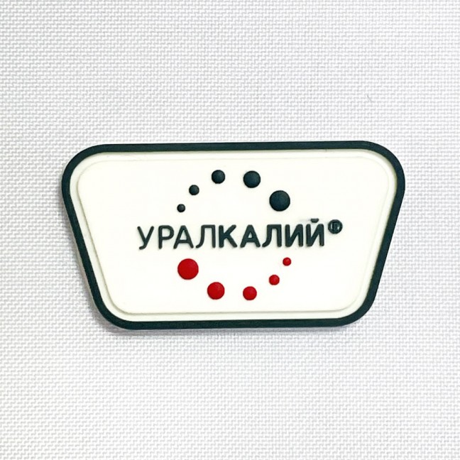 Нашивки с вашим фирменным дизайном